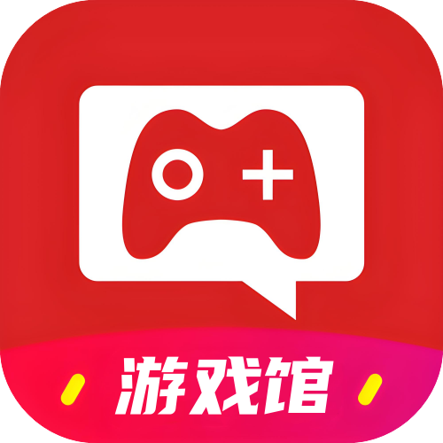 游戏馆盒